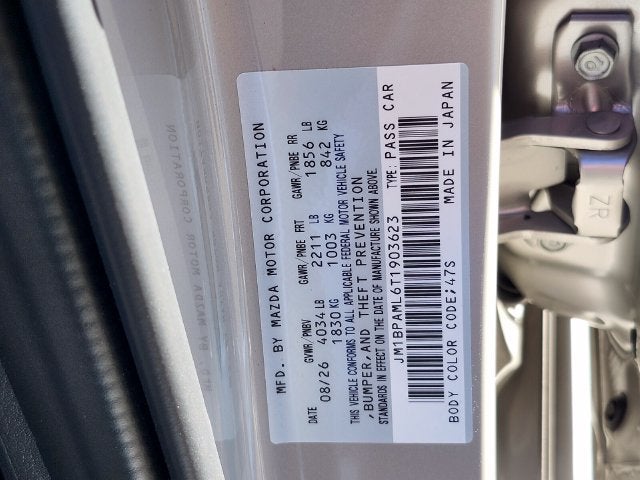 2026 Mazda Mazda3 Hatchback 2.5 S Premium