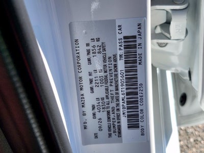 2026 Mazda Mazda3 Hatchback 2.5 S Premium