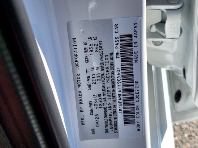2026 Mazda Mazda3 Hatchback 2.5 S Premium