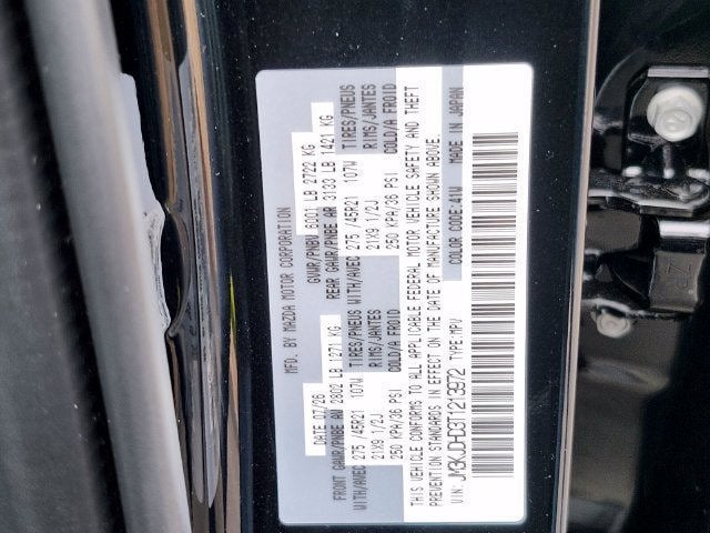 2026 Mazda Mazda CX-70 3.3 Turbo Premium AWD